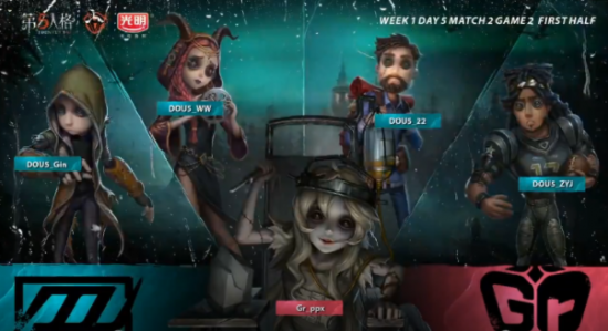 VALORANT国际赛事揭幕，FPS电竞新趋势探讨