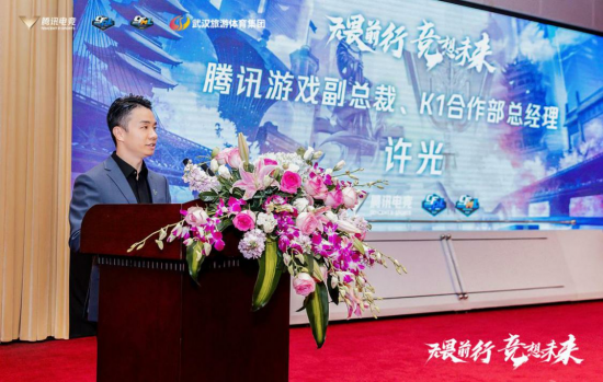 XG战队荣获TI2025亚军 TI2026将于上海举行