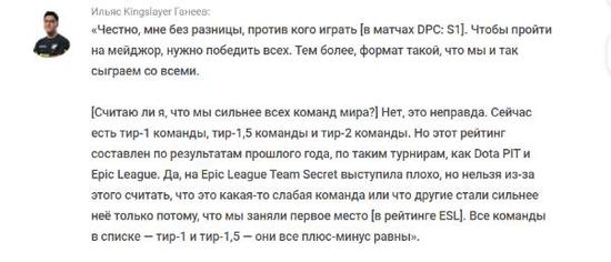腾讯三角洲行动职业赛揭示射击游戏电竞新趋势