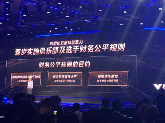 新服集结开启 组队预约享好礼