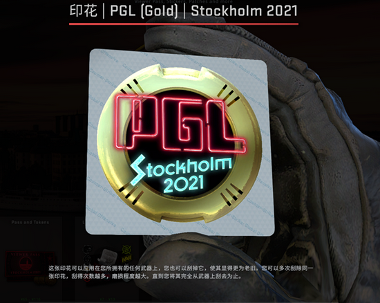 Foxy9谈四强战绩：希望队友为表现自豪，团队仍有更高追求
