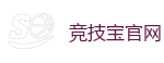 竞技宝官网-亚洲电竞先驱